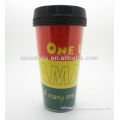 double wall hard plastic travel mug with paper insert